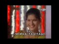 kavyanjali|| Kavyanjali tamil serial title song #tamil #starvijay Mp3 Song