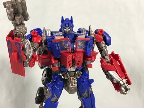 Transformers Studio Series