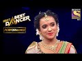 'Ghar More Pardesiya' पे इस Classical Performance ने जीता सबका दिल | India's Best Dancer