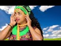 Jaalala Na Godhe (Oromo Music ) 2024 video