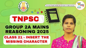 TNPSC Group 2A Mains Reasoning - Class 21 #tnpsc #group2answerkey #divyareasoning