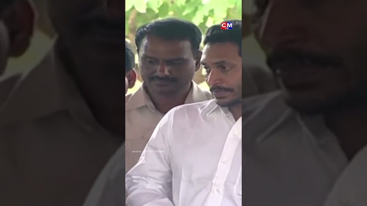 😥CM Jagan Emotional at YSR Ghat 