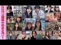 【帰省】櫻坂46の年始の過ごし方Vlog！【2026年】