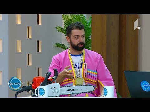 #ნაშუადღევს #ახალიმედია სოციალურ ქსელებში კვირის ყველაზე პოპულარული ამბების