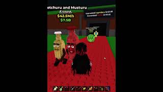 Bro Has Infinite Aura