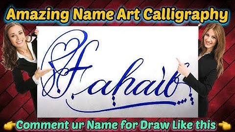 Fahaib Name Signature Calligraphy Status | How to Draw, Cursive Calligraphy with Cut Marker