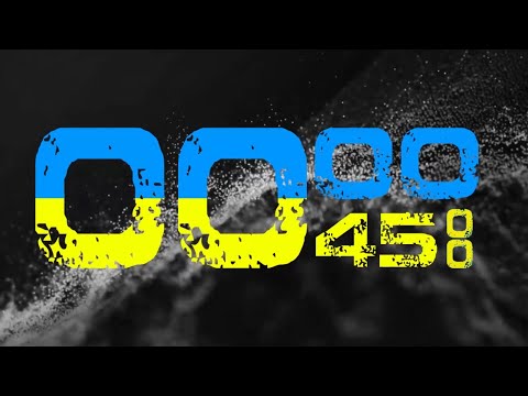 45 seconds yellow blue timer