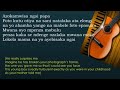 Franco Luambo Makiadi X Madillu System Mamou Lyrics Translation 