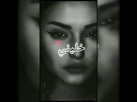 تصميم شااشة سوداء شادرهالي
