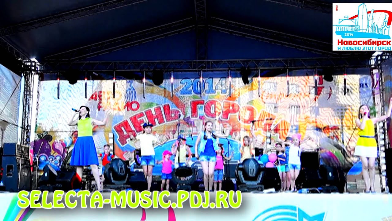 ARTEM KITSENKO feat SELECTA - В Городе Лето ( День Города 2014 ( Новосибирск))