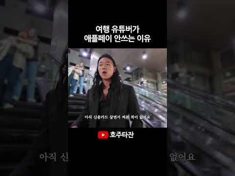 문명과 멀리 떨어진 남자 thumbnail
