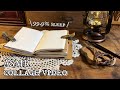 ASMR|99.9%眠くなるコラージュの音🌙|作業,睡眠用|1hour|relaxing,sleeping