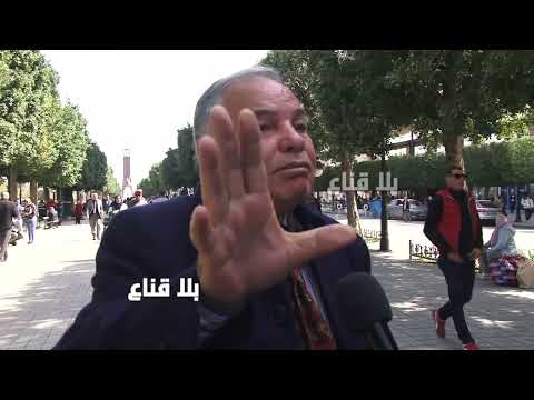 قرار الرئيس حول حل المجالس البلدية الشارع يتفاعل ايجابا ويعلق بقوة تخلصنا من الفيروسات والبقية تأتي