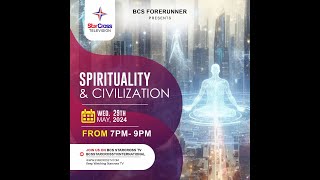 BCS Forerunner [29th May 2024 ]