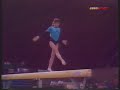 Elena Grudneva URS European Cup 1991 All Around Balance Beam