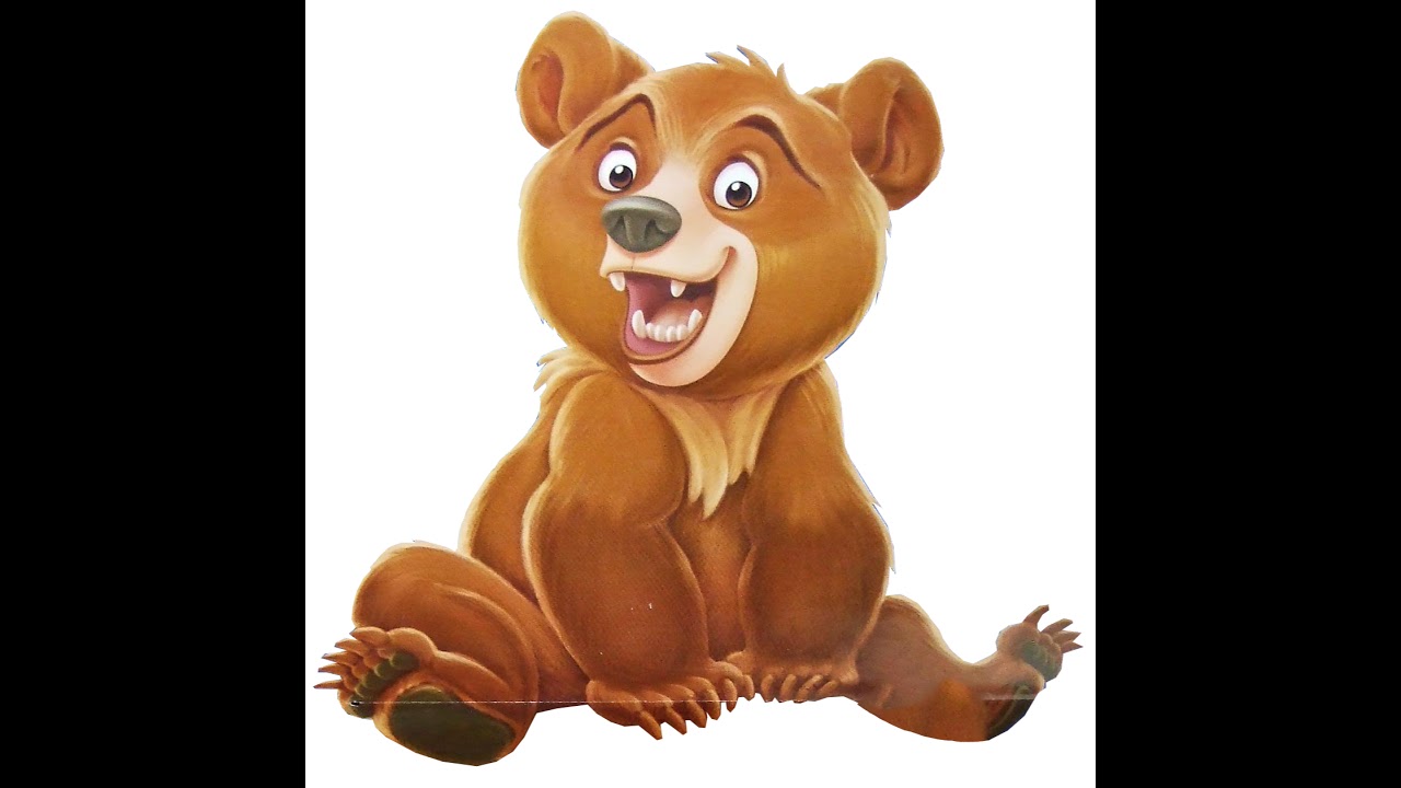 Fortnite Gameplay : warning PG 13 possible bad language