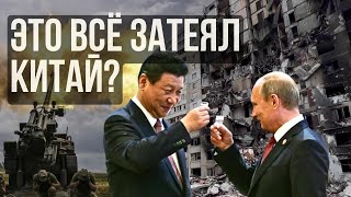 ‼️Пискун: ВОЙНА НА БЛИЖНЕМ ВОСТОКЕ - КРЕСТ НА ПОМОЩИ УКРАИНЕ!