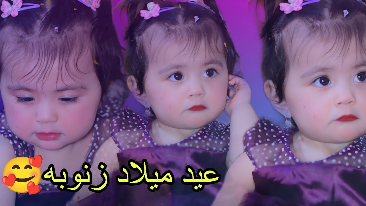 عيد_ ميلاد🥰الطفله زينب حيدر فدوه شوف شلون فرحانه ذي قار الفهود تصوير عبدالله صباح #للحجز07826640358 