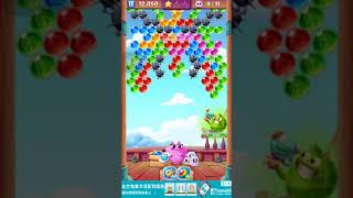 Cookie Cats Pop Level 285 3 stars