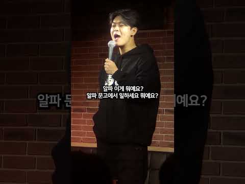 학벌이 중요하지 않은 회사