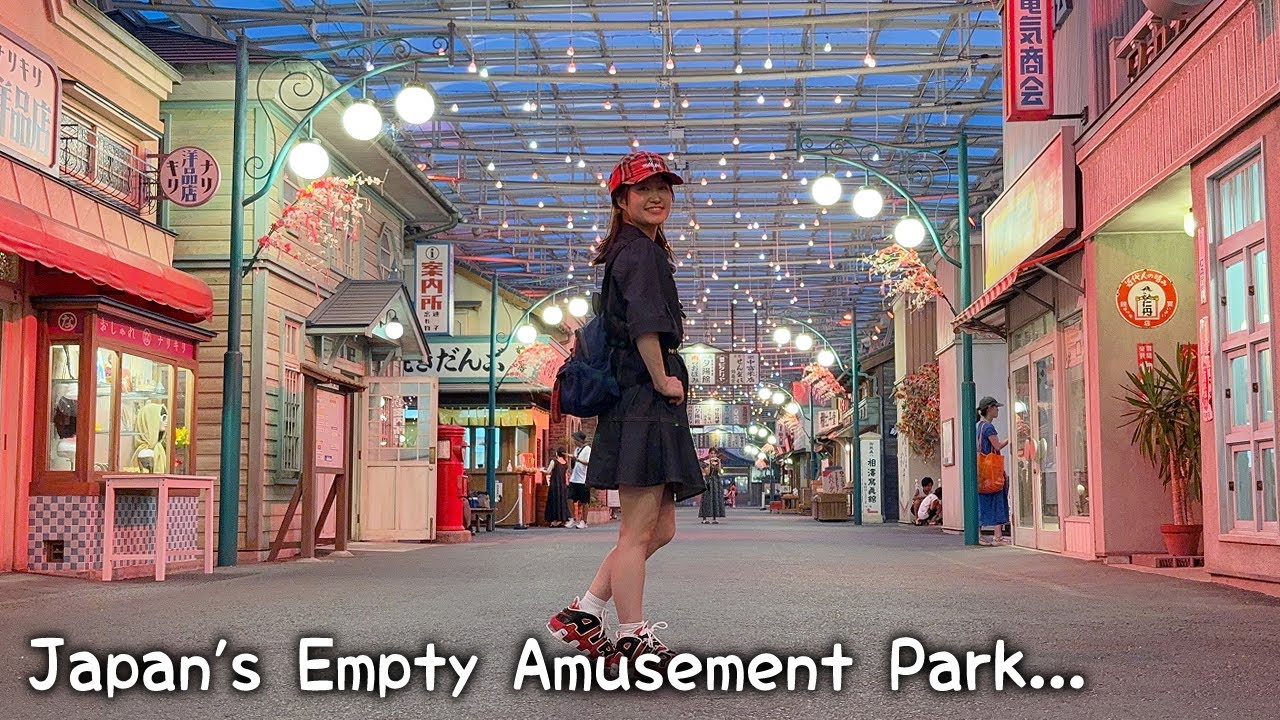 Why this Japanese Amusement Park is empty｜西部ゆうえんちを満喫してみた
