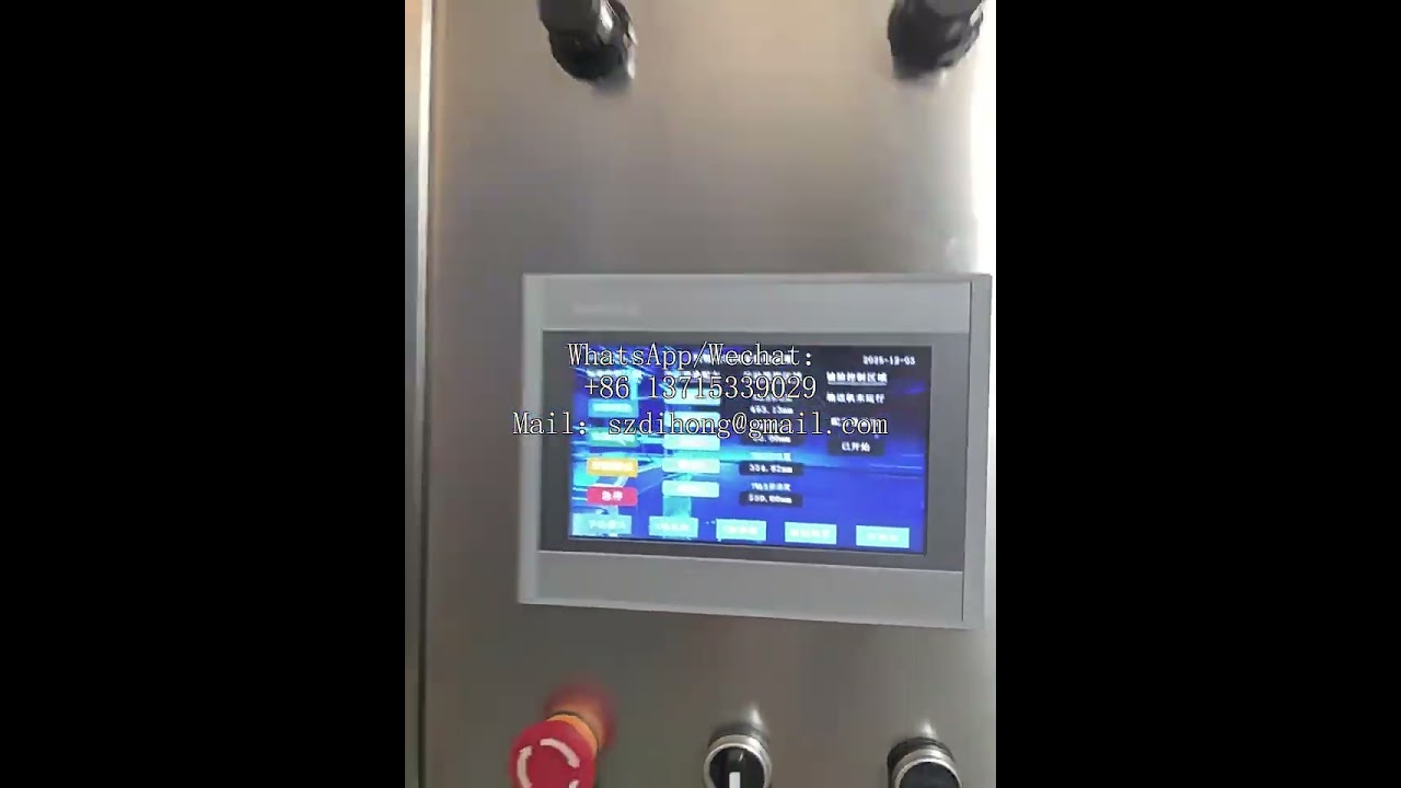 Fully automatic reciprocating rotating spray painting equipment (spraying oil on flat plastic lines)