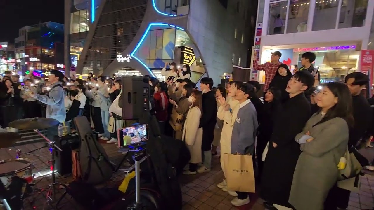 홍대 버스킹 분리수거밴드 