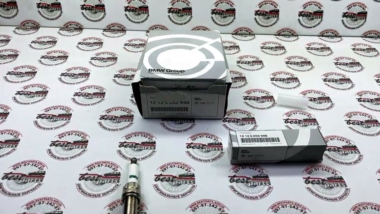 12120050948, 12 12 0 050 948 Свеча зажигания BMW N63 / N74 / 7 G12 / X5 G05 / X7 G07