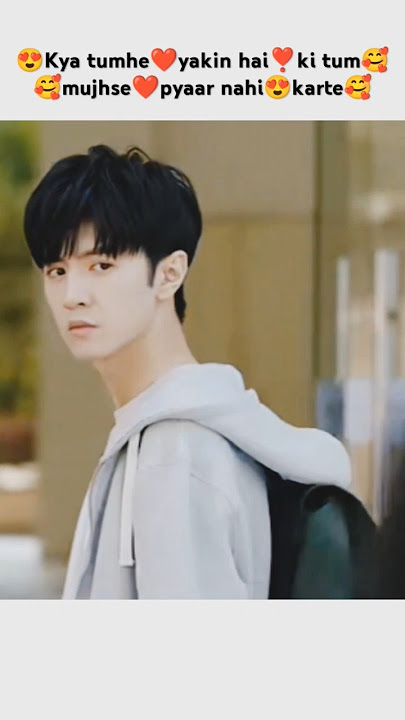 Ha hasi ban Gaye ha nami bab Gaye #trending #shorts #chinesedrama #kdrama #shortvideo