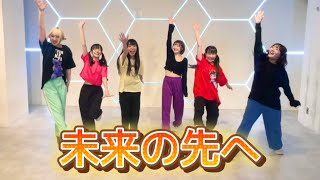 【コール動画】未来の先へ / カリスマめんざいふっ！