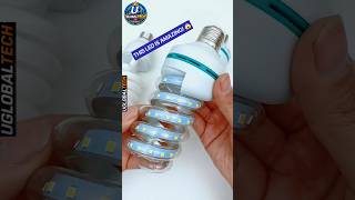 This Spiral LED Bulb Is Seriously Bright! 💡🔥 | Amazing LED Light #shorts This Spiral LED Bulb Is Seriously Bright! 💡🔥 | Amazing LED Light #shorts