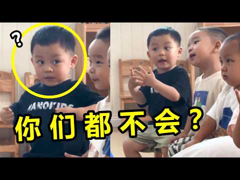 4岁萌娃唱鸟叔神曲！一转头看见同伴懵了，你们爸妈在家不教吗？