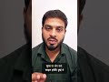 “Export me sabse bada sawal – Buyer kahan se milega?|| Buyer Finiding In Export || Learn Export