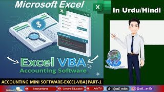 How to make Mini Accounting Software in Excel-VBA|Very simple but powerful for small business|Part-1 screenshot 4