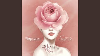 Save Me Inst. Save Me Inst.