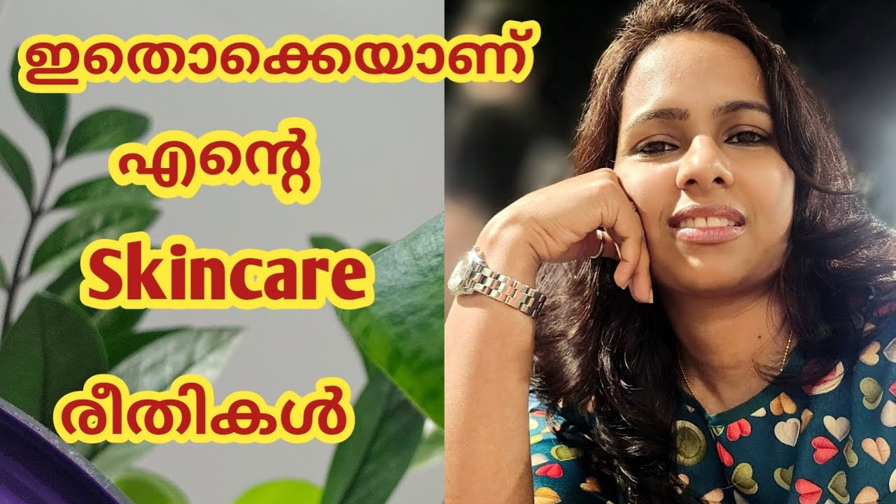 my-skin-care-routine-healthy-skin