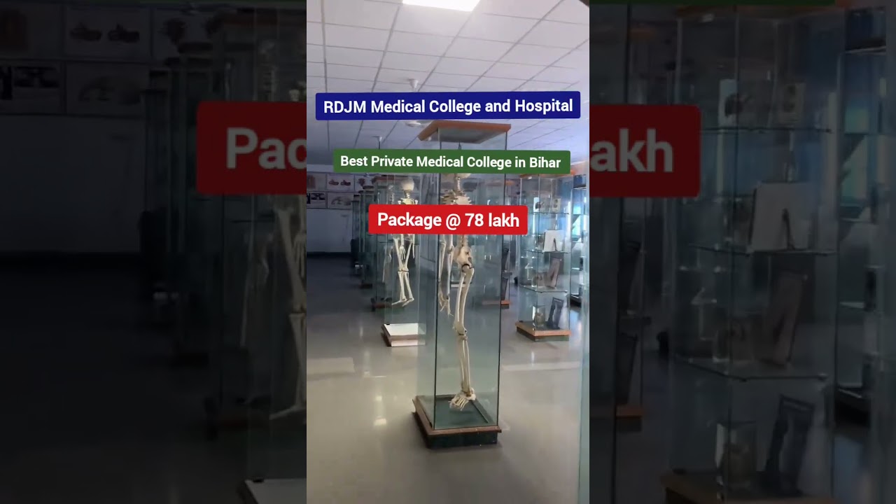 RDJM Medical College and Hospital call 9999 81 9862 