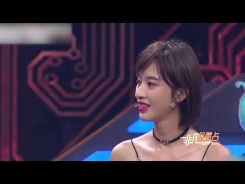 張儷楊旭文戀愛了？兩人現身汽車電影院甜蜜親吻！