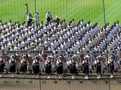 第９２回全国高校野球選手権大会開会式 入場行進 Vol.4