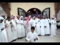 زواج بن كده المهري في الدمام 
