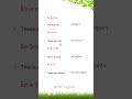 This & These | Singular and Plural Nouns | Easy English for Beginners, P2-Lesson 16