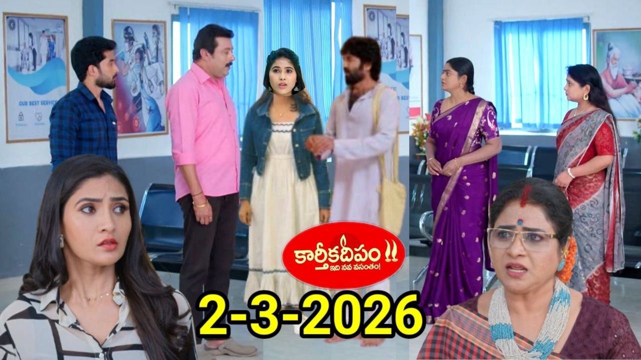 Karthika Deepam Serial Reviewవదిన్ని బతికించడానికి నీ రెండోకూతురు ఉంది అంటు నిజాన్ని బయటపెట్టిన దాసు