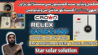 Crown Relax 6.2 On/off-grid Hybrid Inverter | Crown Inverters | screenshot 2