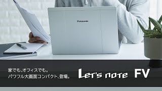 レッツノートCF-SZ6/i5/256G/8G/win11/オフィス2021