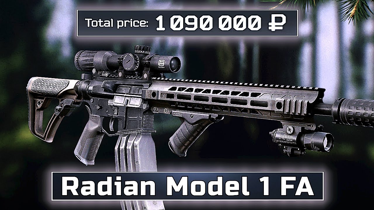 УБИЙЦА 7 С САМЫМ ДОРОГОМ ОРУЖИЯ (Модель 1)