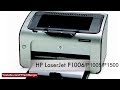 HP LaserJet P1005 | P1006 | P1500 Printer Driver Download and Install System