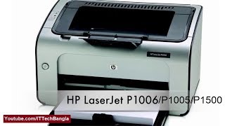 hp laserjet p1006 driver free download