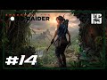 Shadow Of The Tomb Raider | Steam | #14