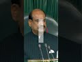 Shorts | Smriti Irani Speech | No Confidence Motion In Lok Sabha | | Smriti Irani On 'Quit India' Mp3 Song