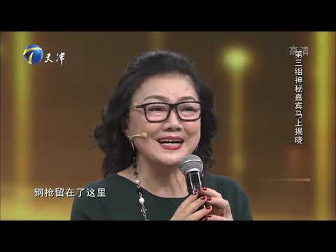 马秋华现场清唱《告别军营》，优美歌声中饱含深情丨你看谁来了